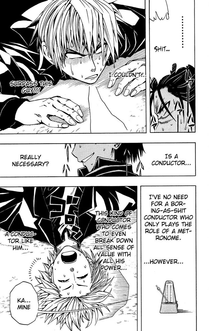 Soul Catcher(S) Chapter 36 page 13 - Chapter 36: Rewrite