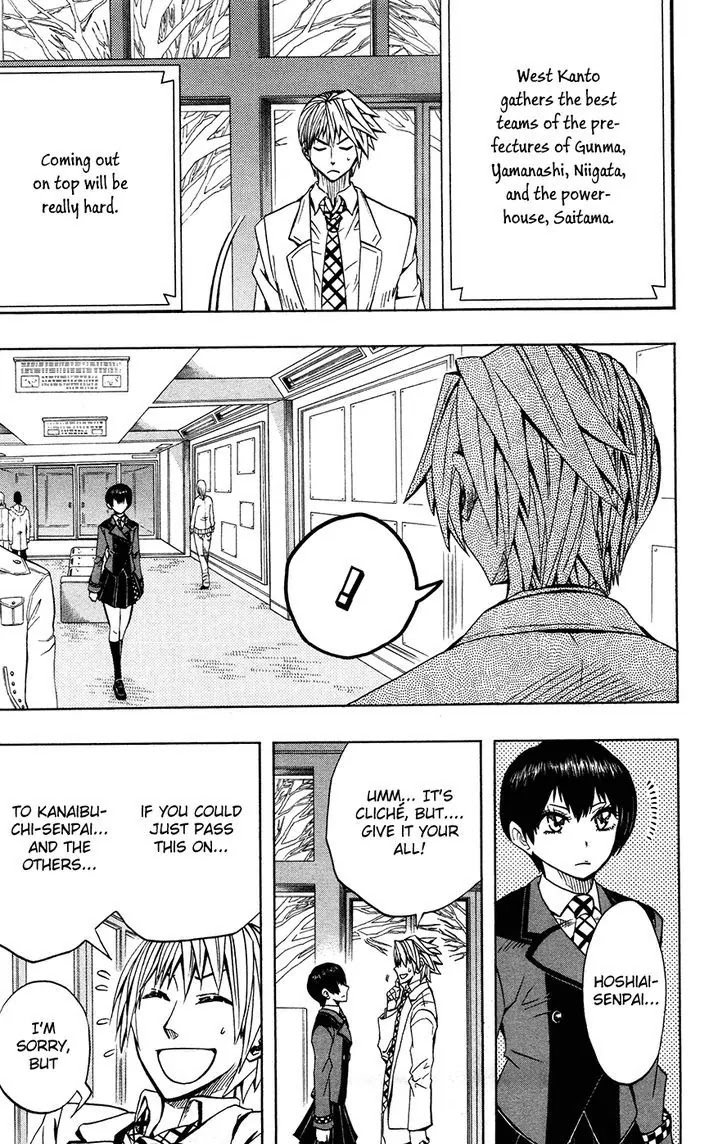 Soul Catcher(S) Chapter 36 page 17 - Chapter 36: Rewrite
