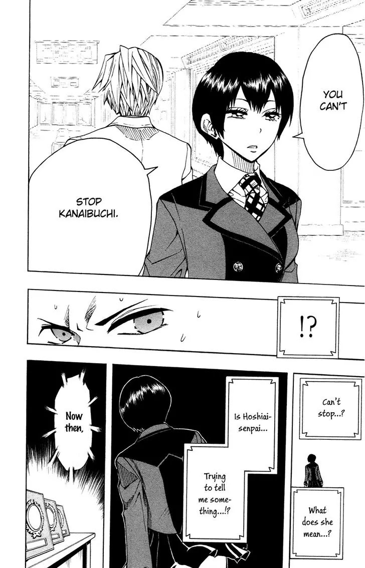 Soul Catcher(S) Chapter 36 page 18 - Chapter 36: Rewrite