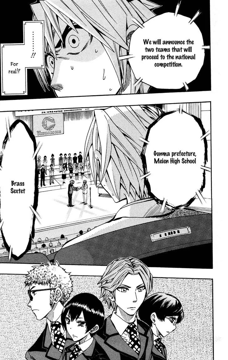 Soul Catcher(S) Chapter 36 page 19 - Chapter 36: Rewrite