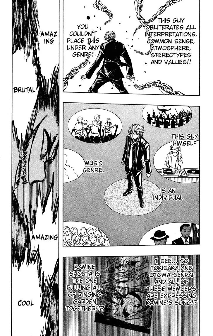 Soul Catcher(S) Chapter 36 page 4 - Chapter 36: Rewrite