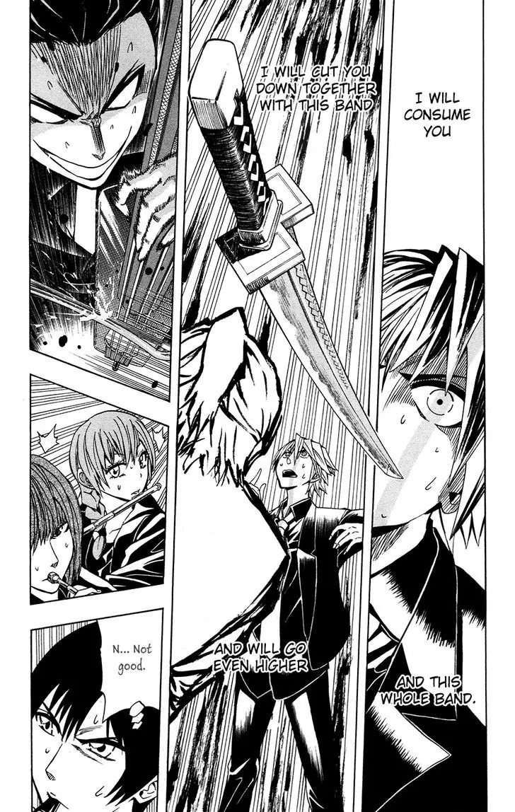 Soul Catcher(S) Chapter 36 page 5 - Chapter 36: Rewrite