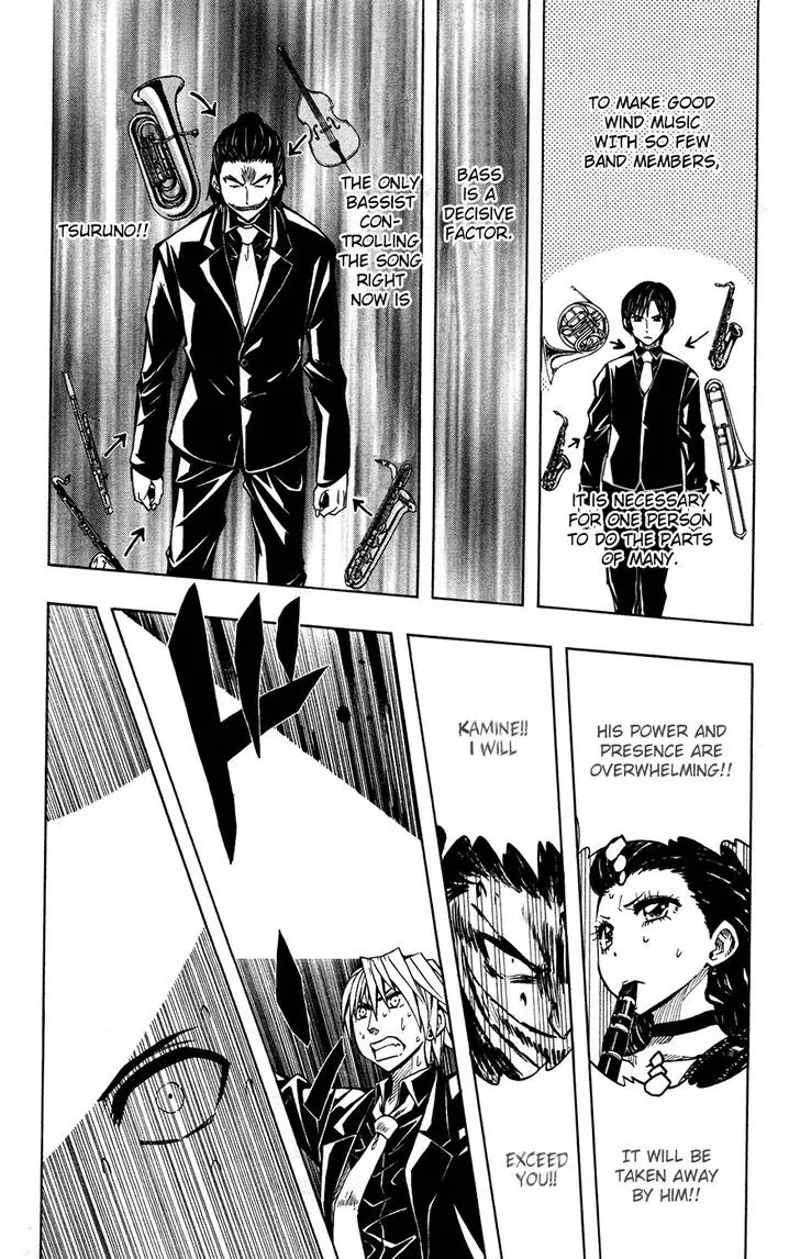 Soul Catcher(S) Chapter 36 page 6 - Chapter 36: Rewrite