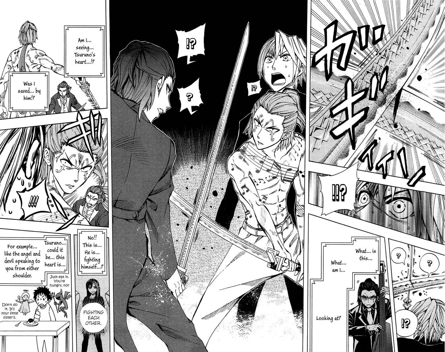 Soul Catcher(S) Chapter 36 page 7 - Chapter 36: Rewrite