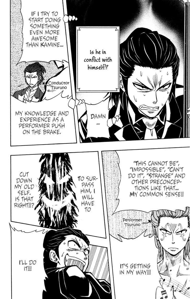 Soul Catcher(S) Chapter 36 page 8 - Chapter 36: Rewrite