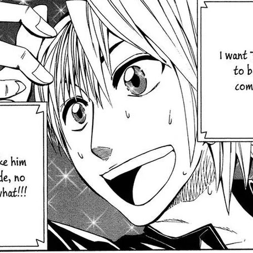 Soul Catcher(S) Chapter 36: Rewrite cover
