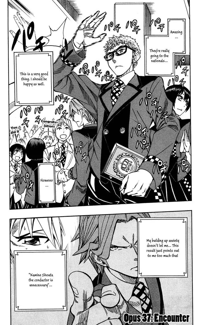Soul Catcher(S) Chapter 37 page 1 - Chapter 37: Encounter