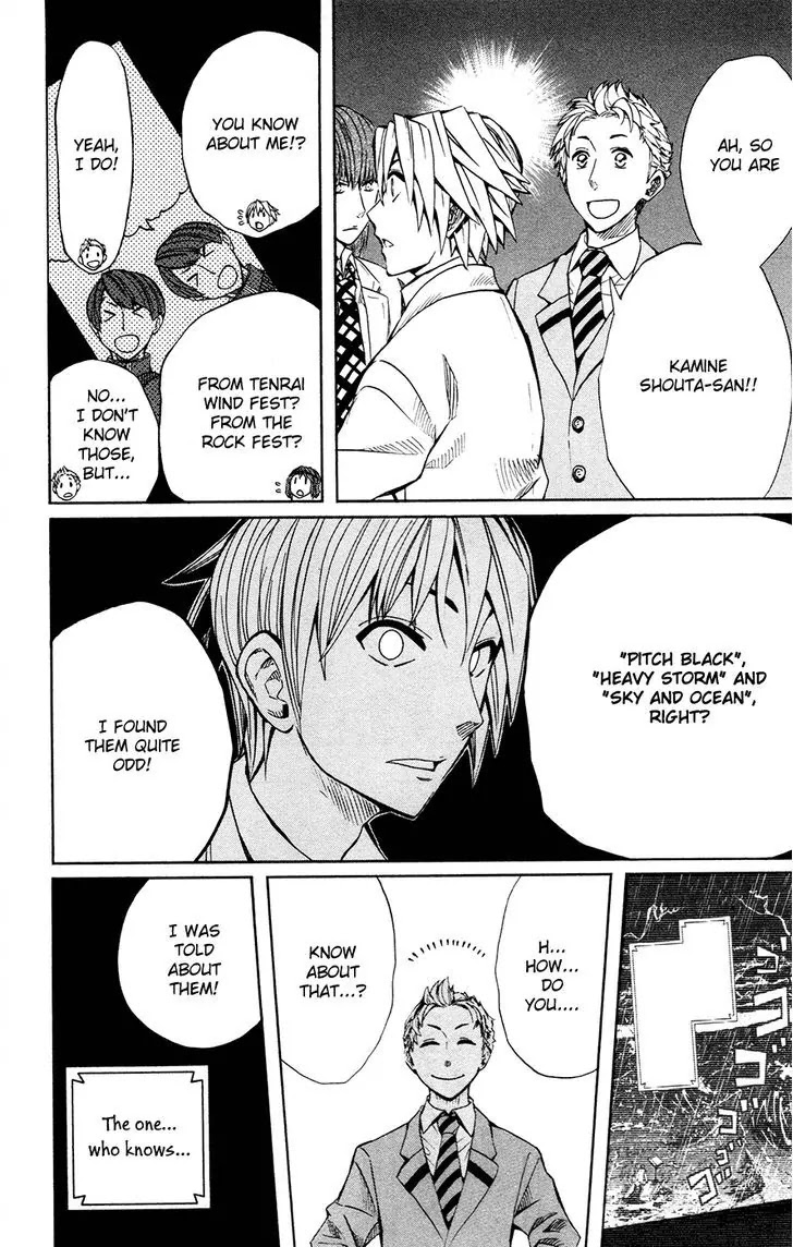 Soul Catcher(S) Chapter 37 page 16 - Chapter 37: Encounter