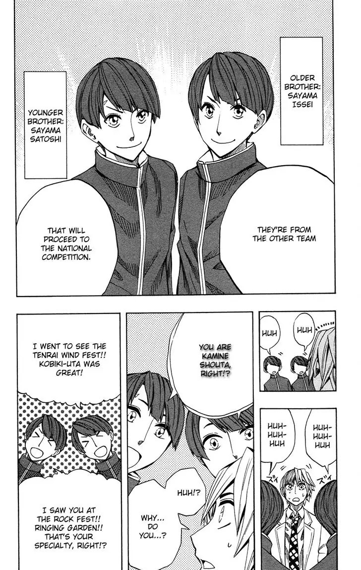 Soul Catcher(S) Chapter 37 page 3 - Chapter 37: Encounter
