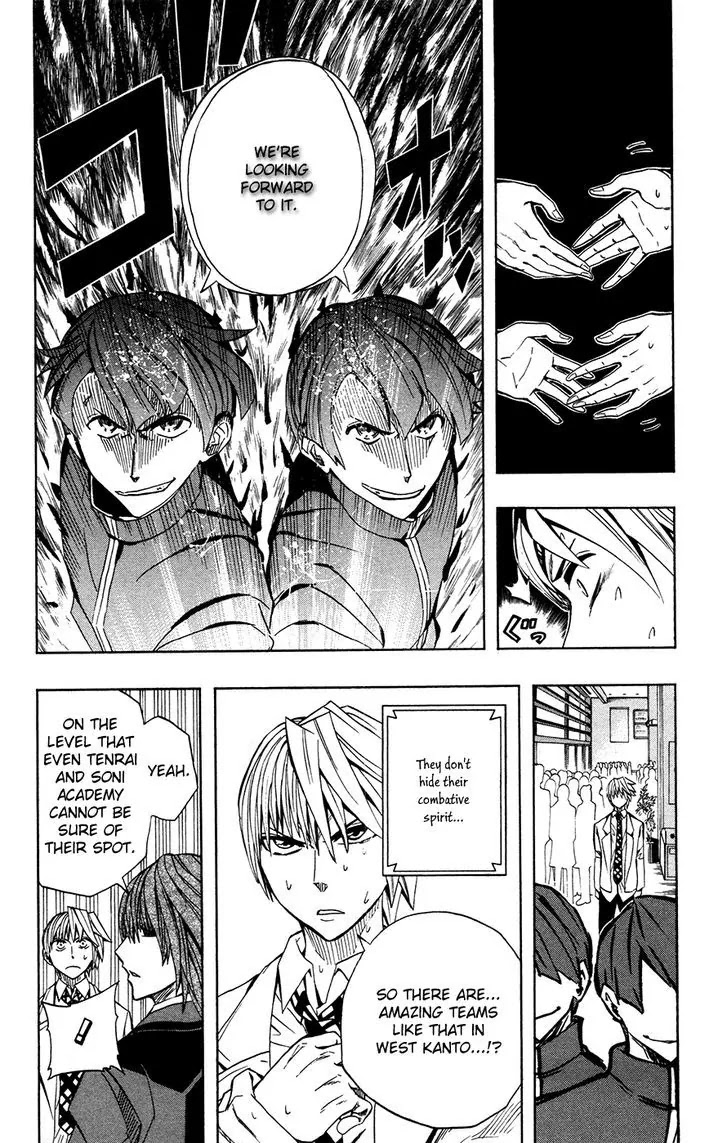 Soul Catcher(S) Chapter 37 page 5 - Chapter 37: Encounter