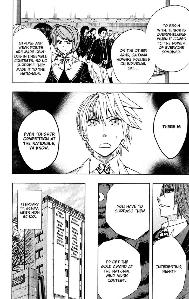 Soul Catcher(S) Chapter 37 page 6 - Chapter 37: Encounter