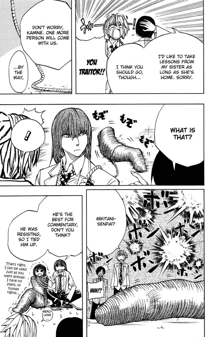Soul Catcher(S) Chapter 37 page 9 - Chapter 37: Encounter