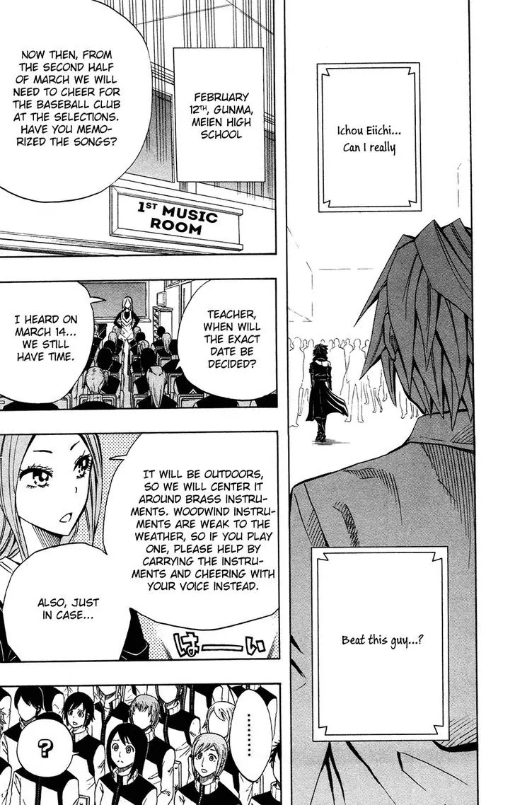 Soul Catcher(S) Chapter 38 page 10 - Chapter 38: Tesseract