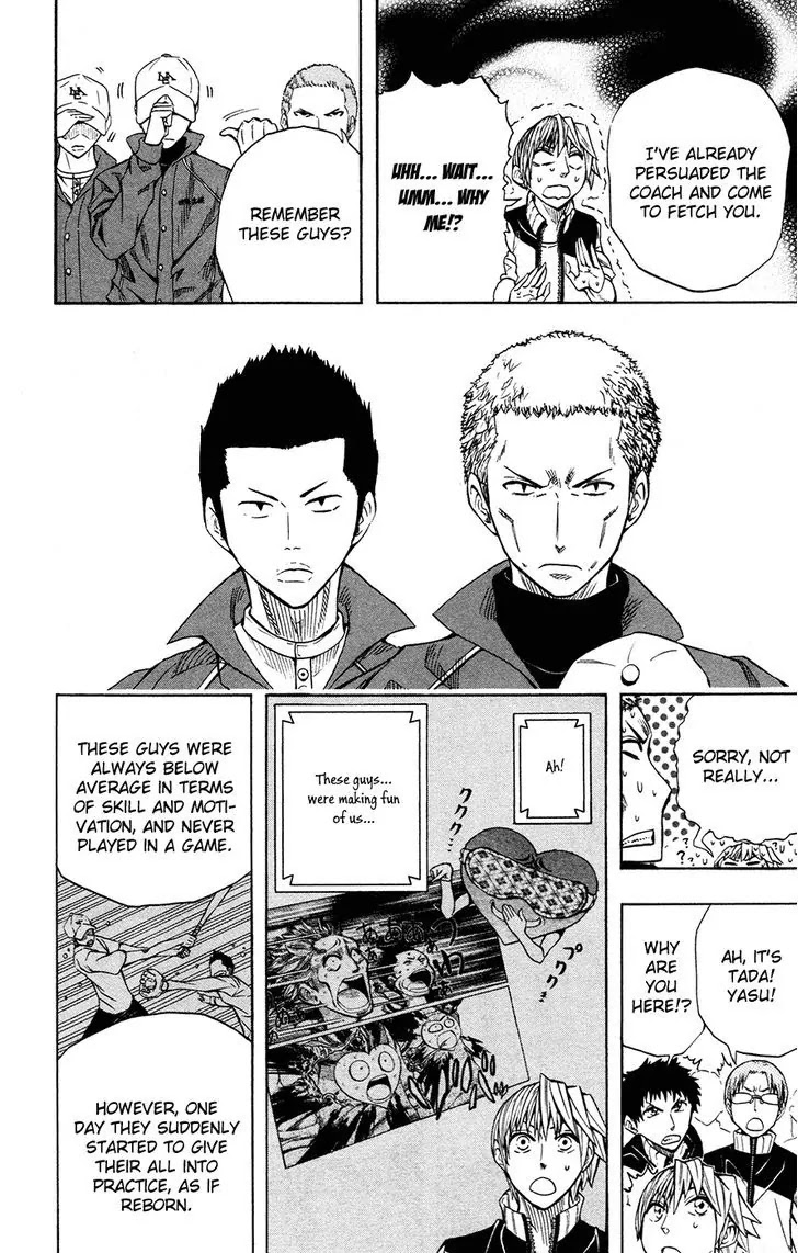 Soul Catcher(S) Chapter 38 page 15 - Chapter 38: Tesseract