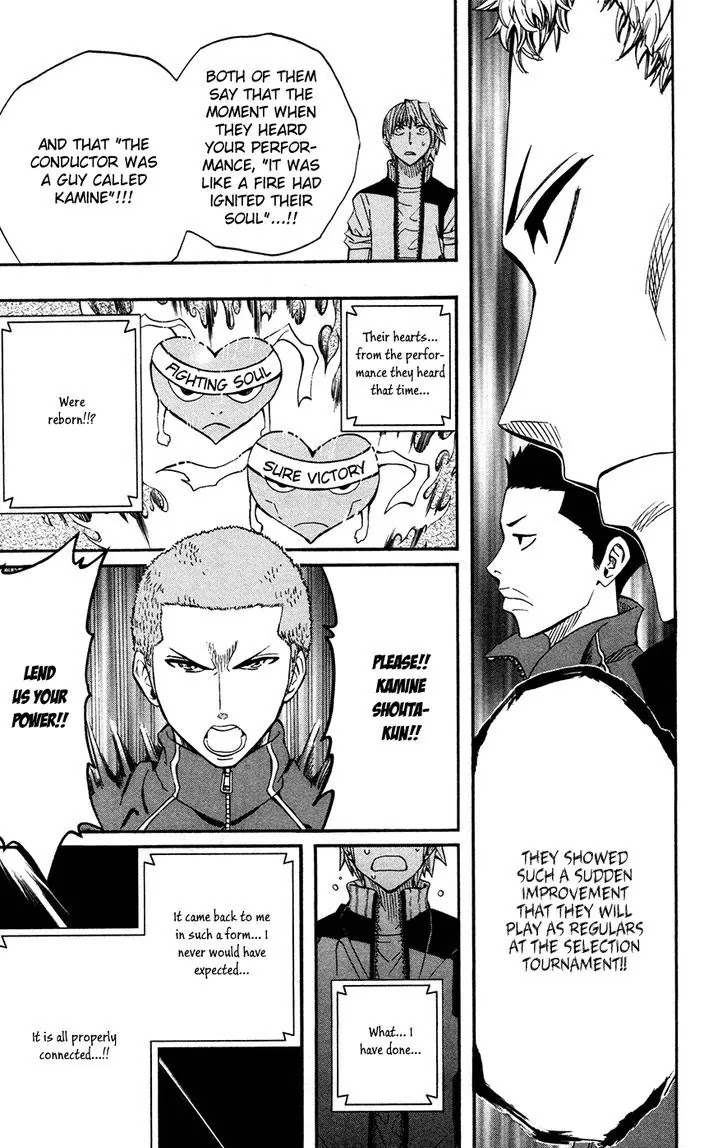 Soul Catcher(S) Chapter 38 page 16 - Chapter 38: Tesseract