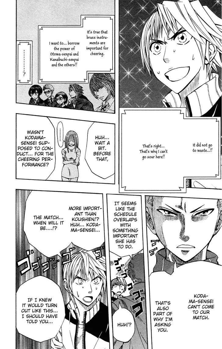 Soul Catcher(S) Chapter 38 page 17 - Chapter 38: Tesseract
