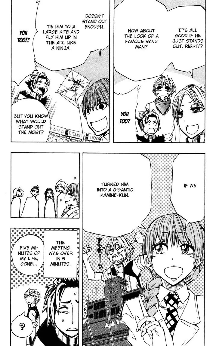Soul Catcher(S) Chapter 38 page 22 - Chapter 38: Tesseract