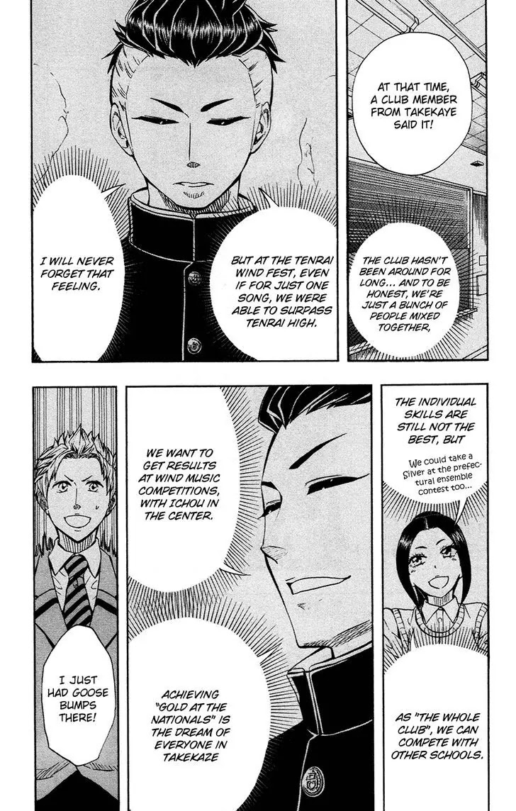 Soul Catcher(S) Chapter 38 page 3 - Chapter 38: Tesseract