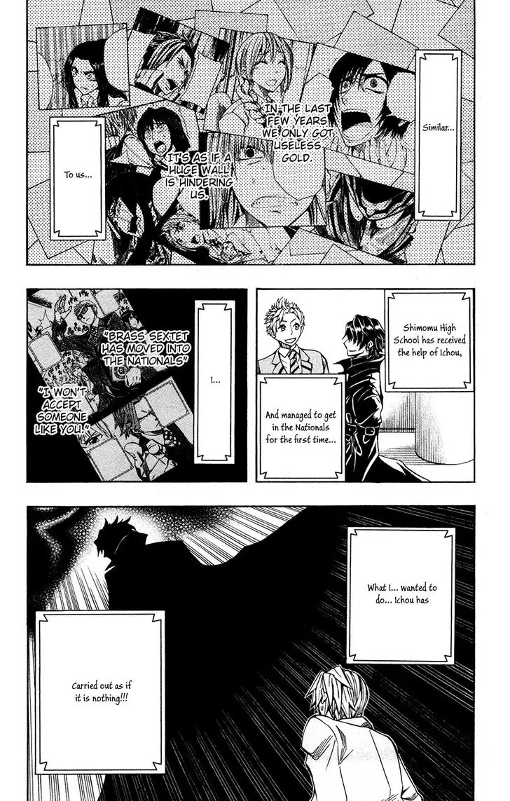 Soul Catcher(S) Chapter 38 page 6 - Chapter 38: Tesseract