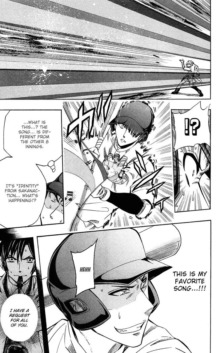 Soul Catcher(S) Chapter 39 page 10 - Chapter 39: Alps Stand