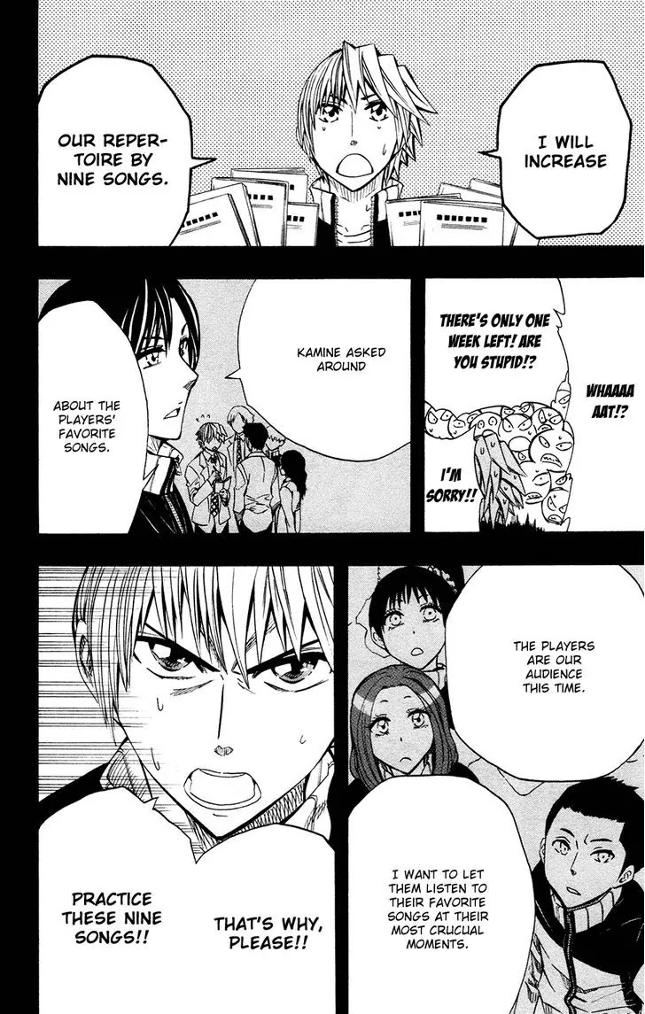 Soul Catcher(S) Chapter 39 page 11 - Chapter 39: Alps Stand