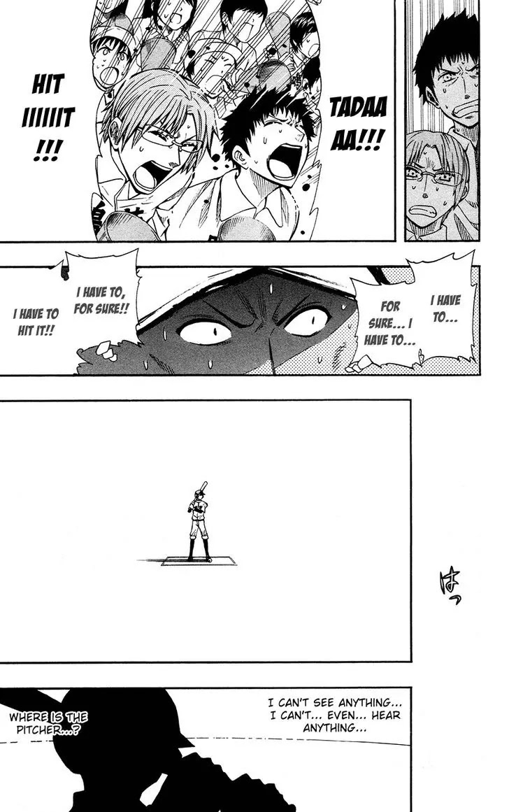 Soul Catcher(S) Chapter 39 page 14 - Chapter 39: Alps Stand