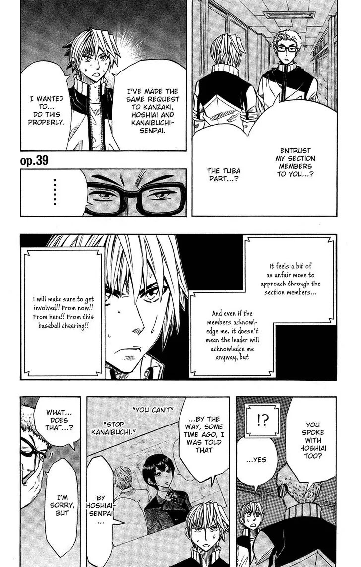 Soul Catcher(S) Chapter 39 page 2 - Chapter 39: Alps Stand