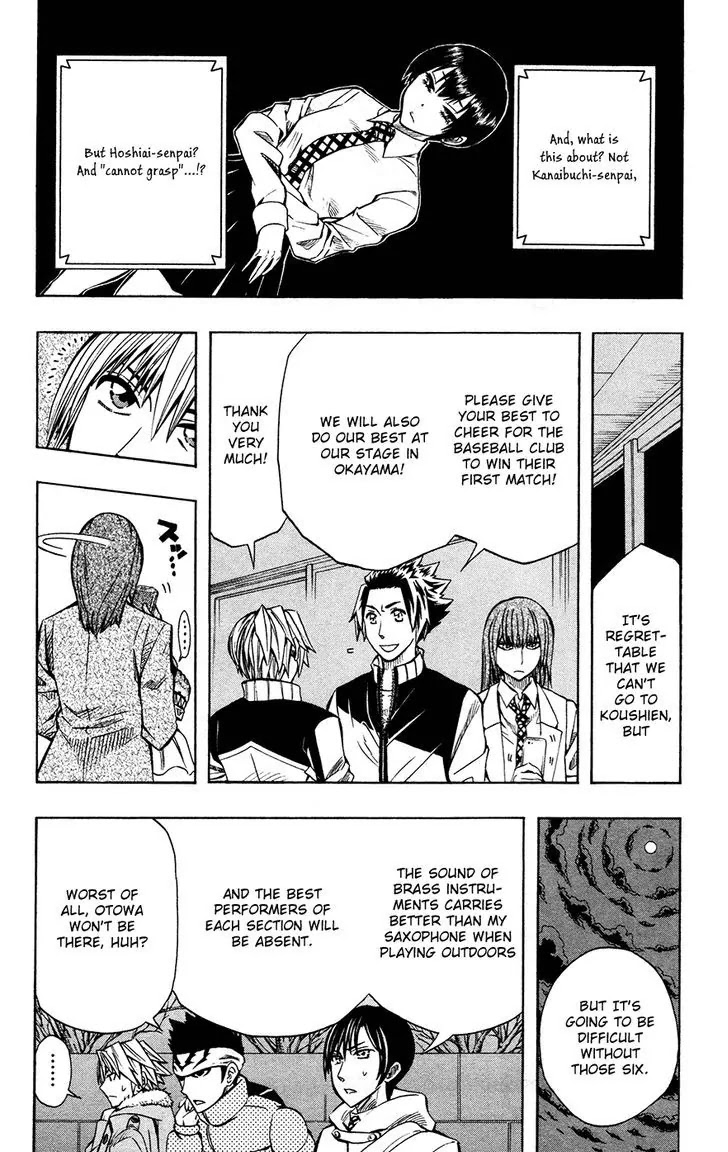 Soul Catcher(S) Chapter 39 page 4 - Chapter 39: Alps Stand