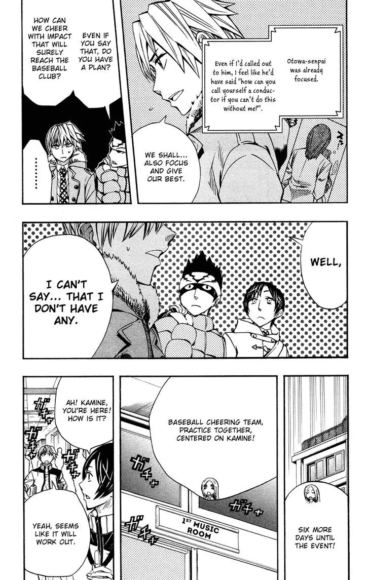 Soul Catcher(S) Chapter 39 page 5 - Chapter 39: Alps Stand