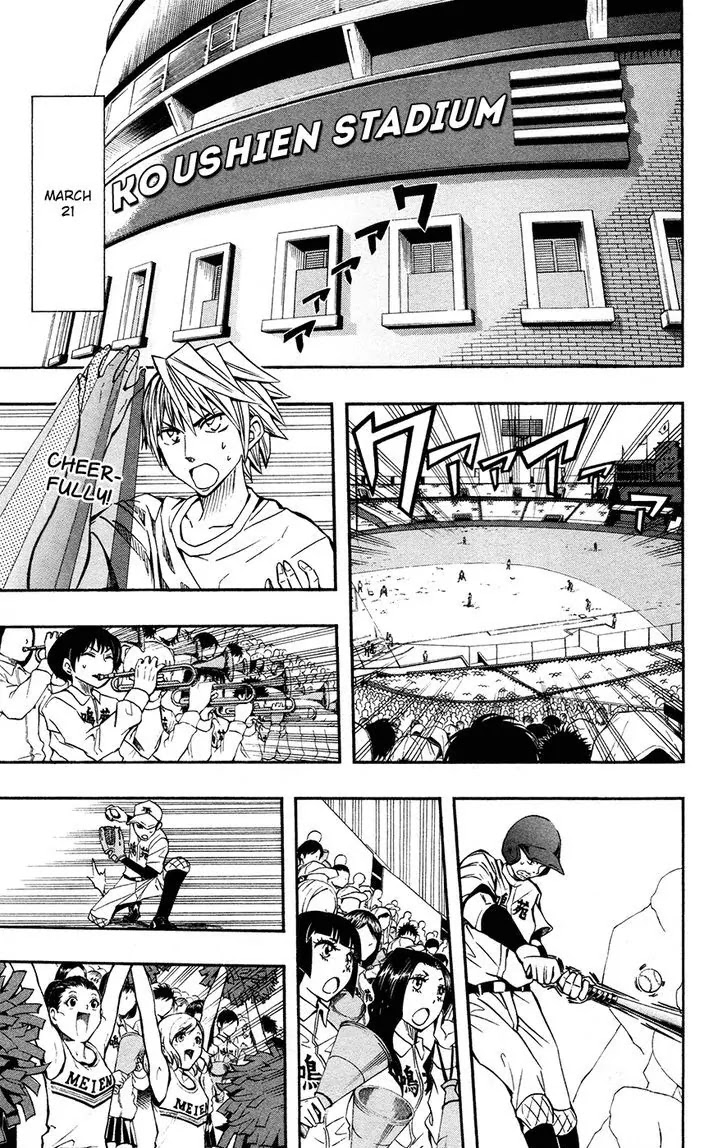 Soul Catcher(S) Chapter 39 page 8 - Chapter 39: Alps Stand