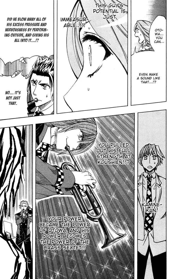 Soul Catcher(S) Chapter 40 page 12 - Chapter 40