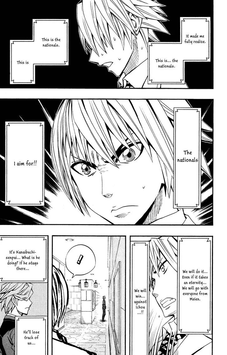 Soul Catcher(S) Chapter 40 page 18 - Chapter 40