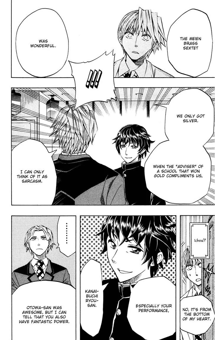 Soul Catcher(S) Chapter 40 page 19 - Chapter 40