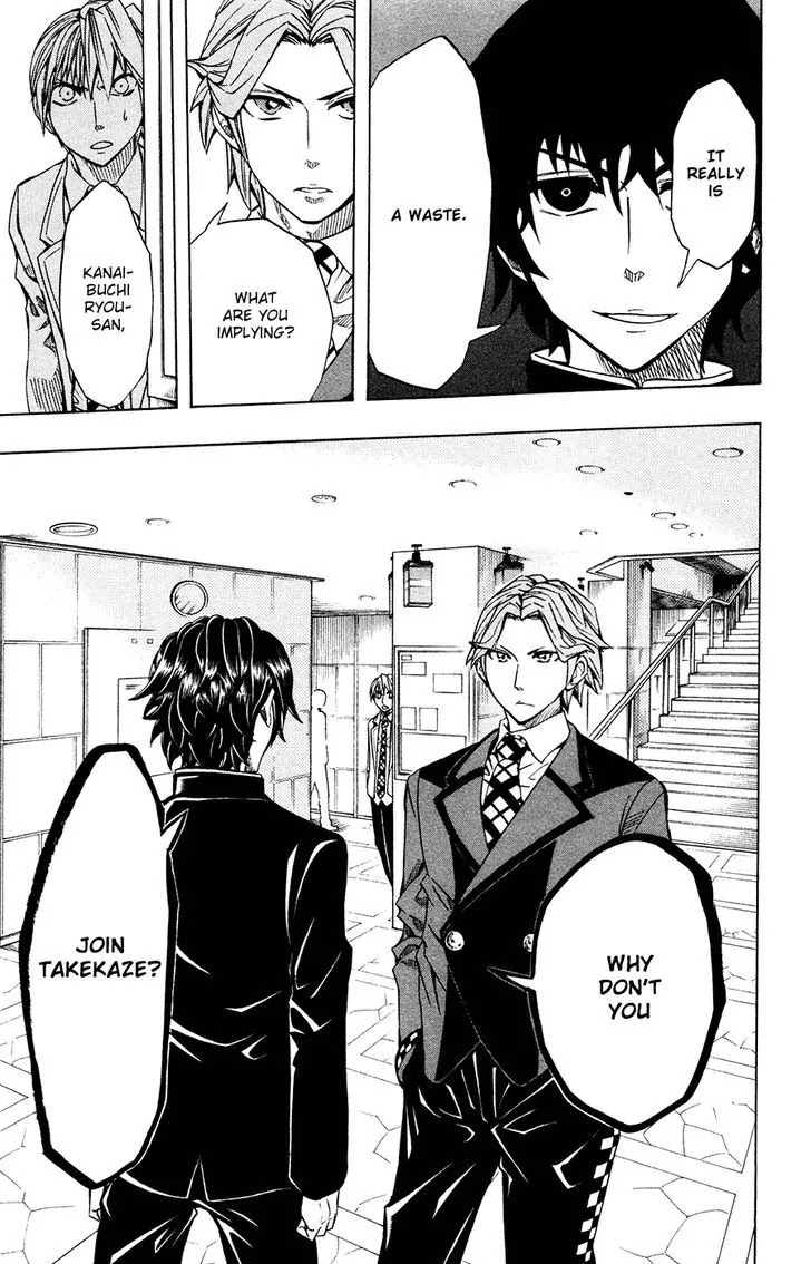 Soul Catcher(S) Chapter 40 page 20 - Chapter 40