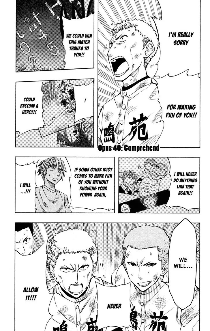 Soul Catcher(S) Chapter 40 page 3 - Chapter 40