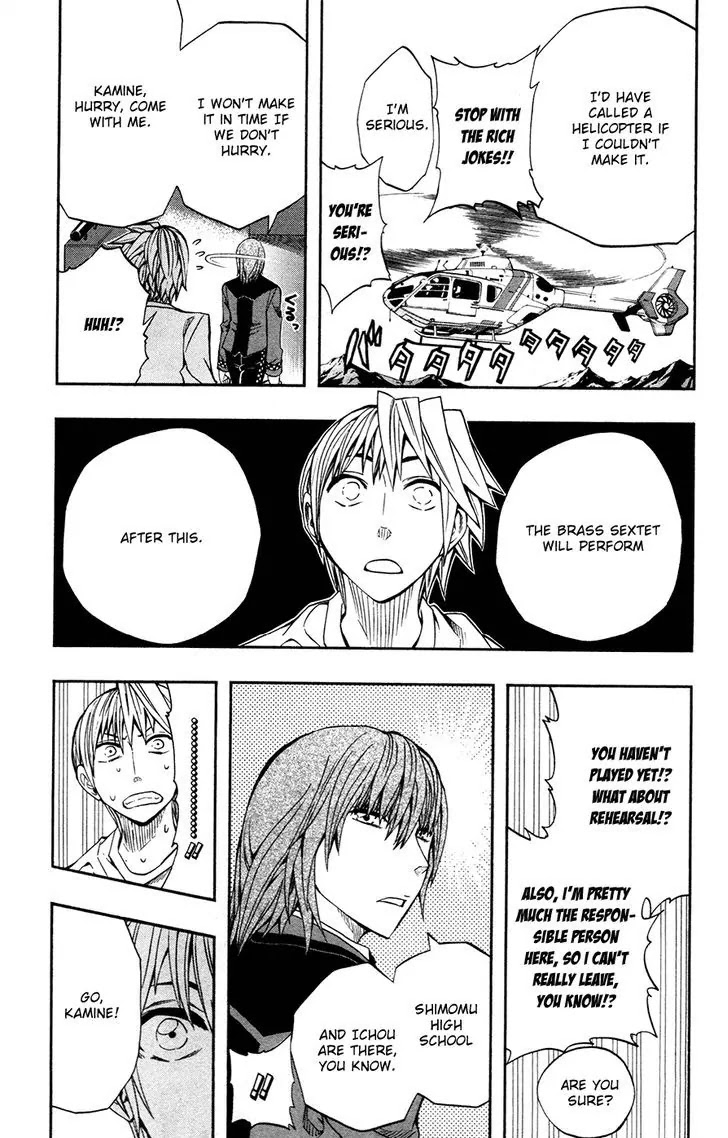 Soul Catcher(S) Chapter 40 page 5 - Chapter 40