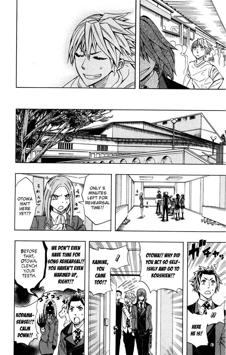 Soul Catcher(S) Chapter 40 page 7 - Chapter 40