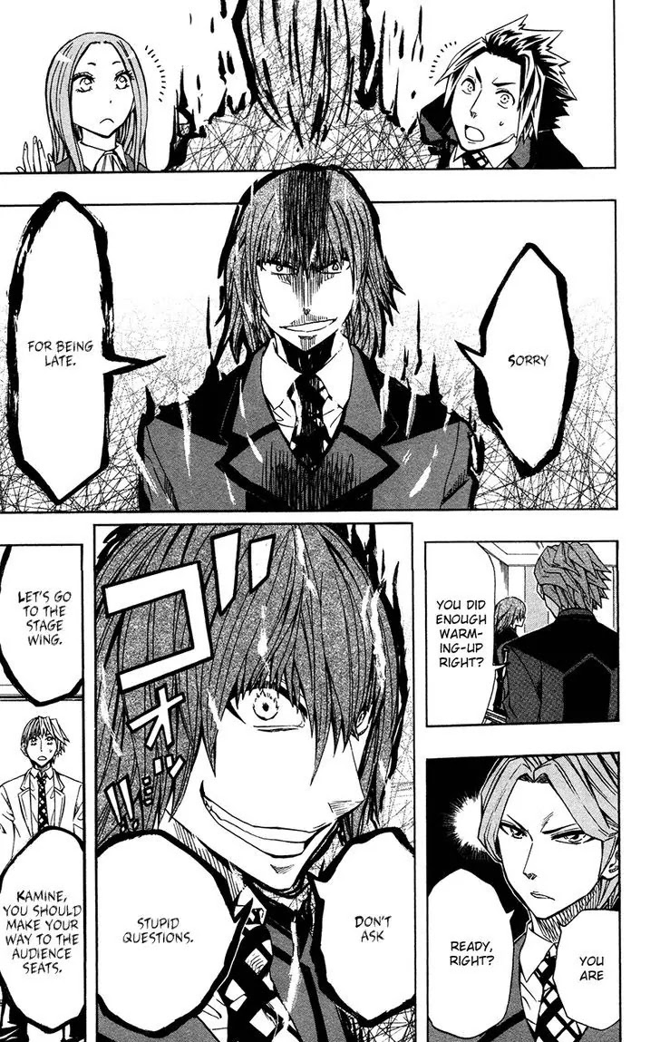 Soul Catcher(S) Chapter 40 page 8 - Chapter 40