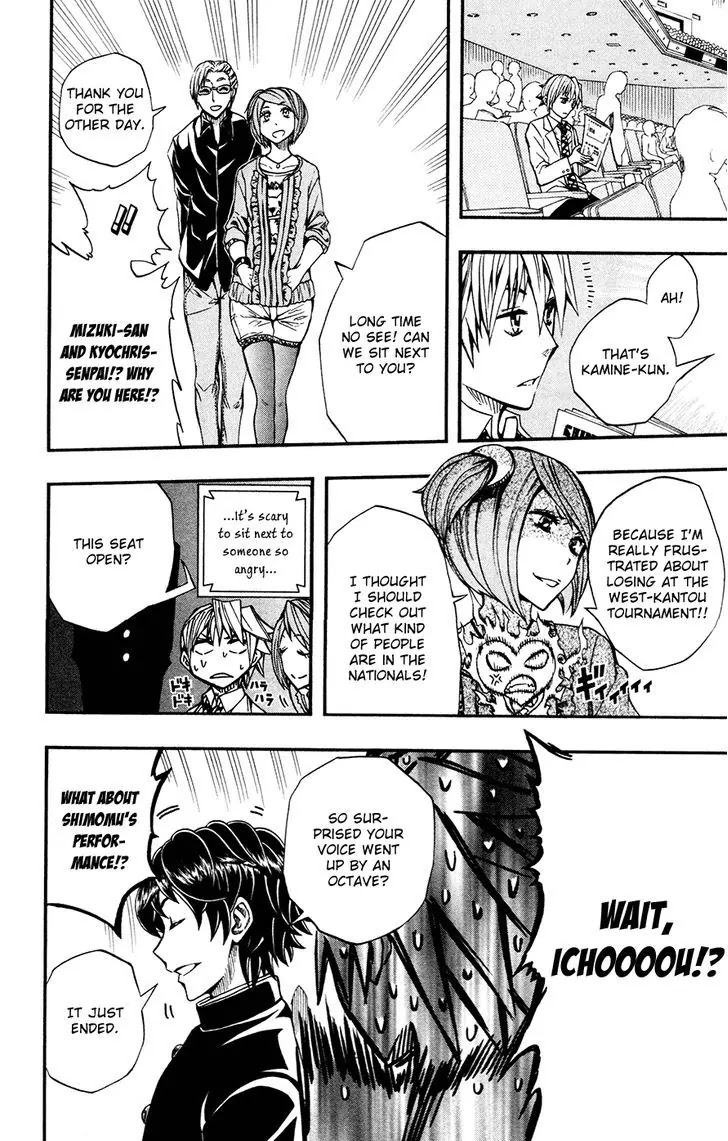 Soul Catcher(S) Chapter 40 page 9 - Chapter 40