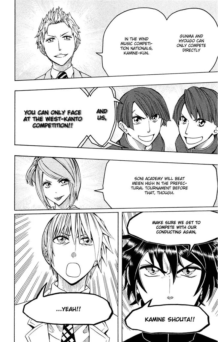 Soul Catcher(S) Chapter 41 page 10 - Chapter 41: Rise