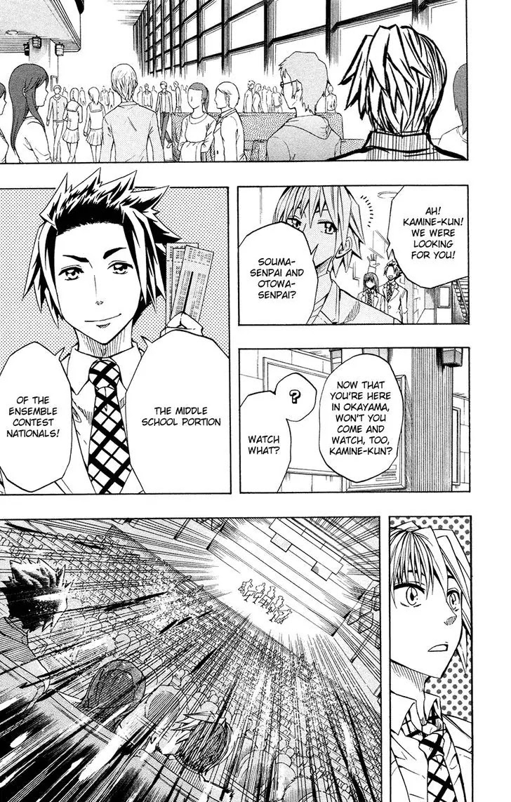 Soul Catcher(S) Chapter 41 page 11 - Chapter 41: Rise