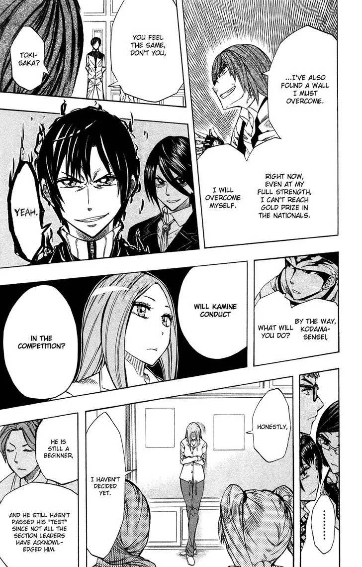 Soul Catcher(S) Chapter 41 page 16 - Chapter 41: Rise