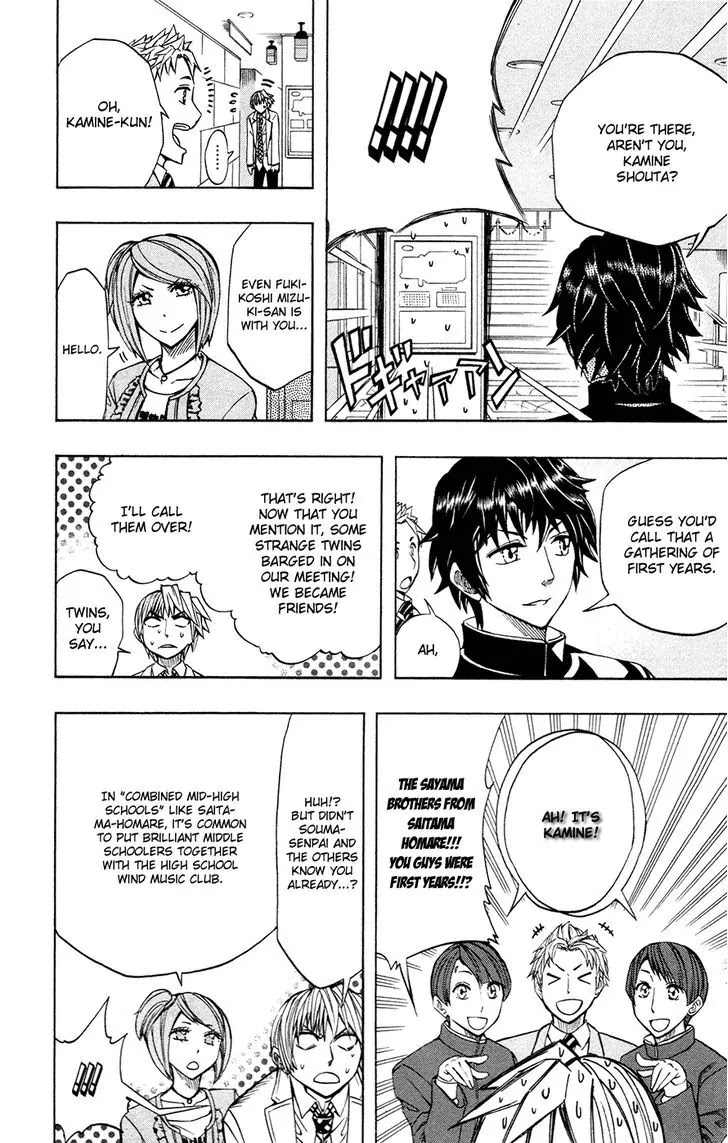Soul Catcher(S) Chapter 41 page 8 - Chapter 41: Rise