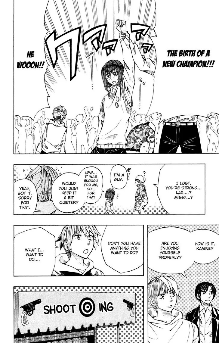 Soul Catcher(S) Chapter 42 page 13 - Chapter 42: Cherry