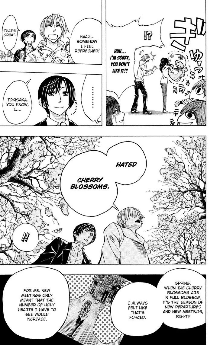 Soul Catcher(S) Chapter 42 page 16 - Chapter 42: Cherry