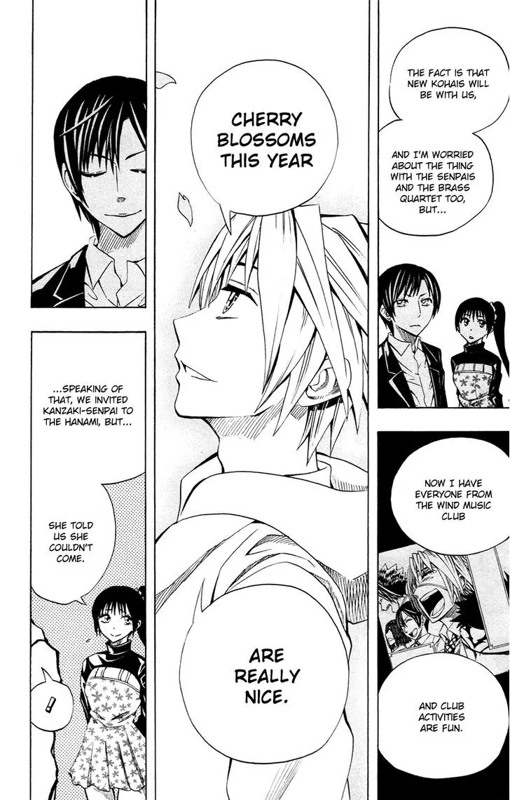 Soul Catcher(S) Chapter 42 page 17 - Chapter 42: Cherry