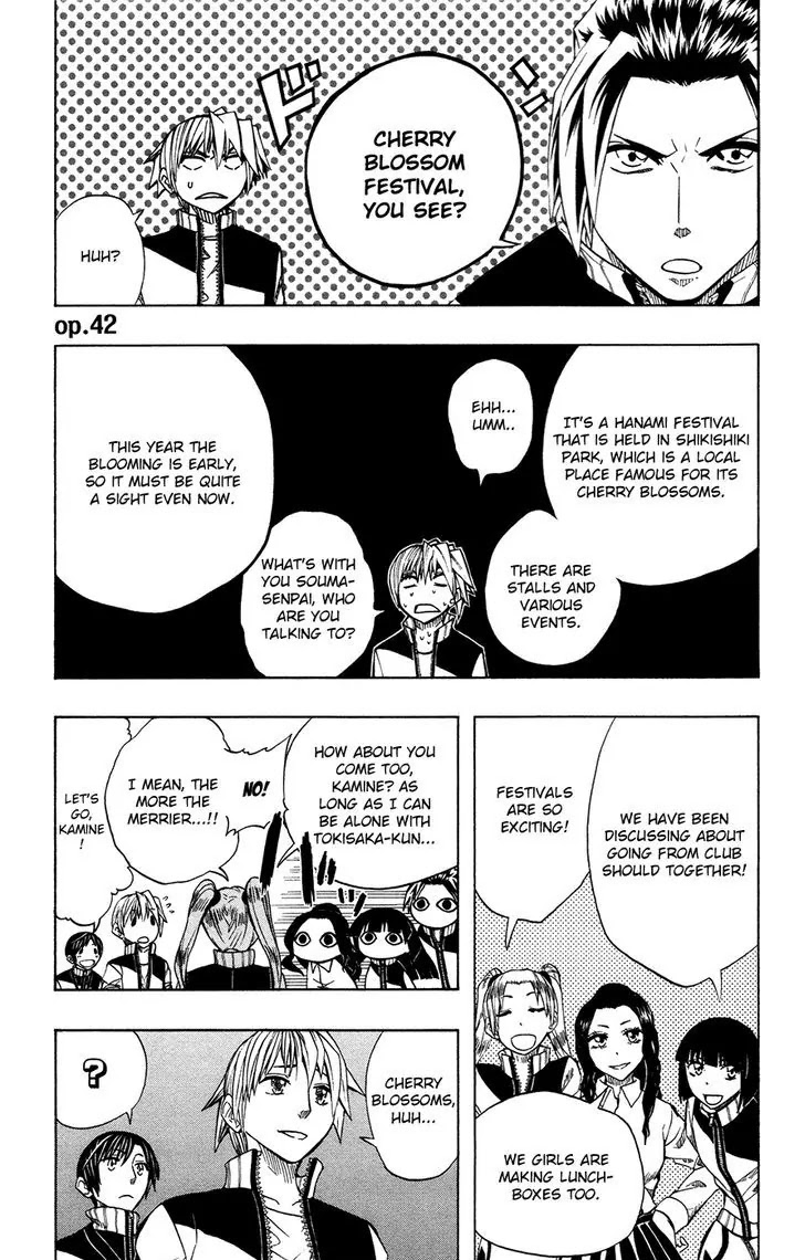 Soul Catcher(S) Chapter 42 page 2 - Chapter 42: Cherry