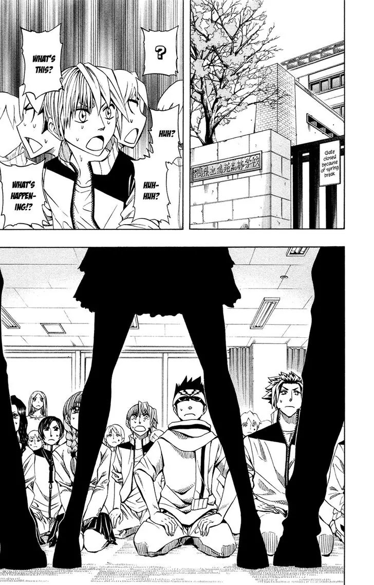 Soul Catcher(S) Chapter 42 page 20 - Chapter 42: Cherry