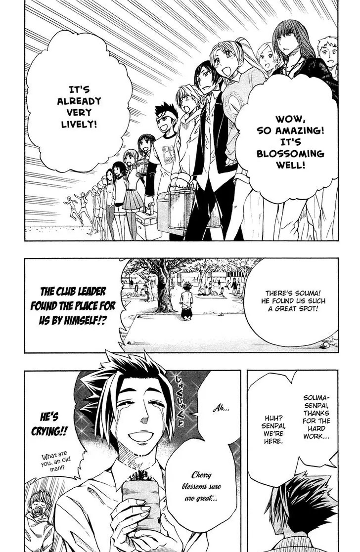 Soul Catcher(S) Chapter 42 page 4 - Chapter 42: Cherry