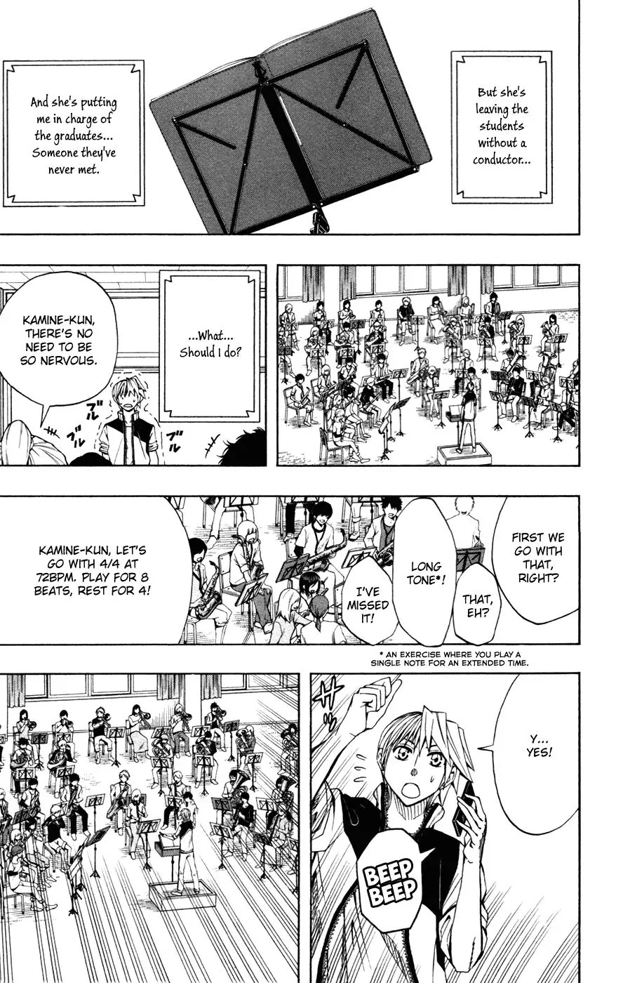 Soul Catcher(S) Chapter 43 page 12 - Chapter 43: Do Not Give Chase